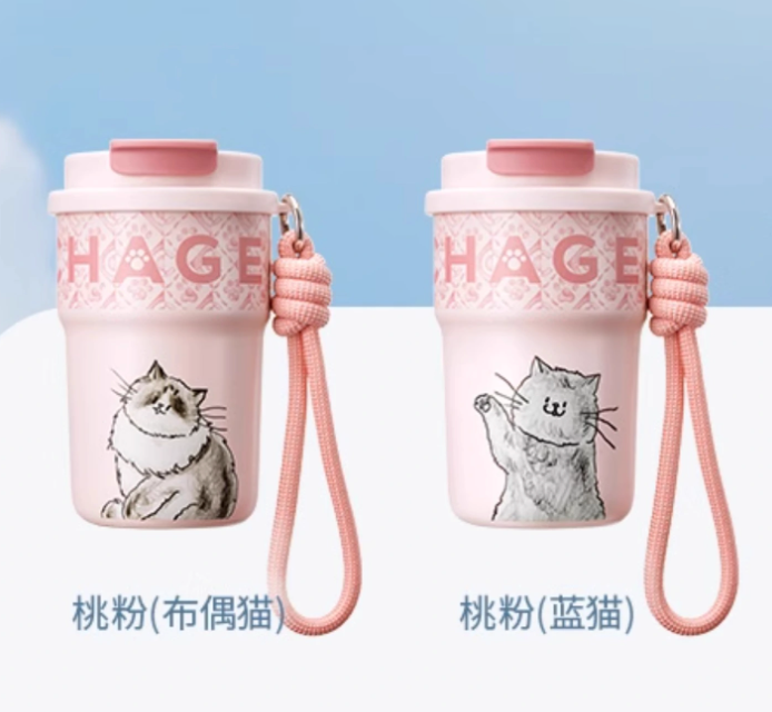 CHAGEE Limited Edition Cat Lover’s Pink Thermo Bottle with Pink Rope Handle – 365 ml