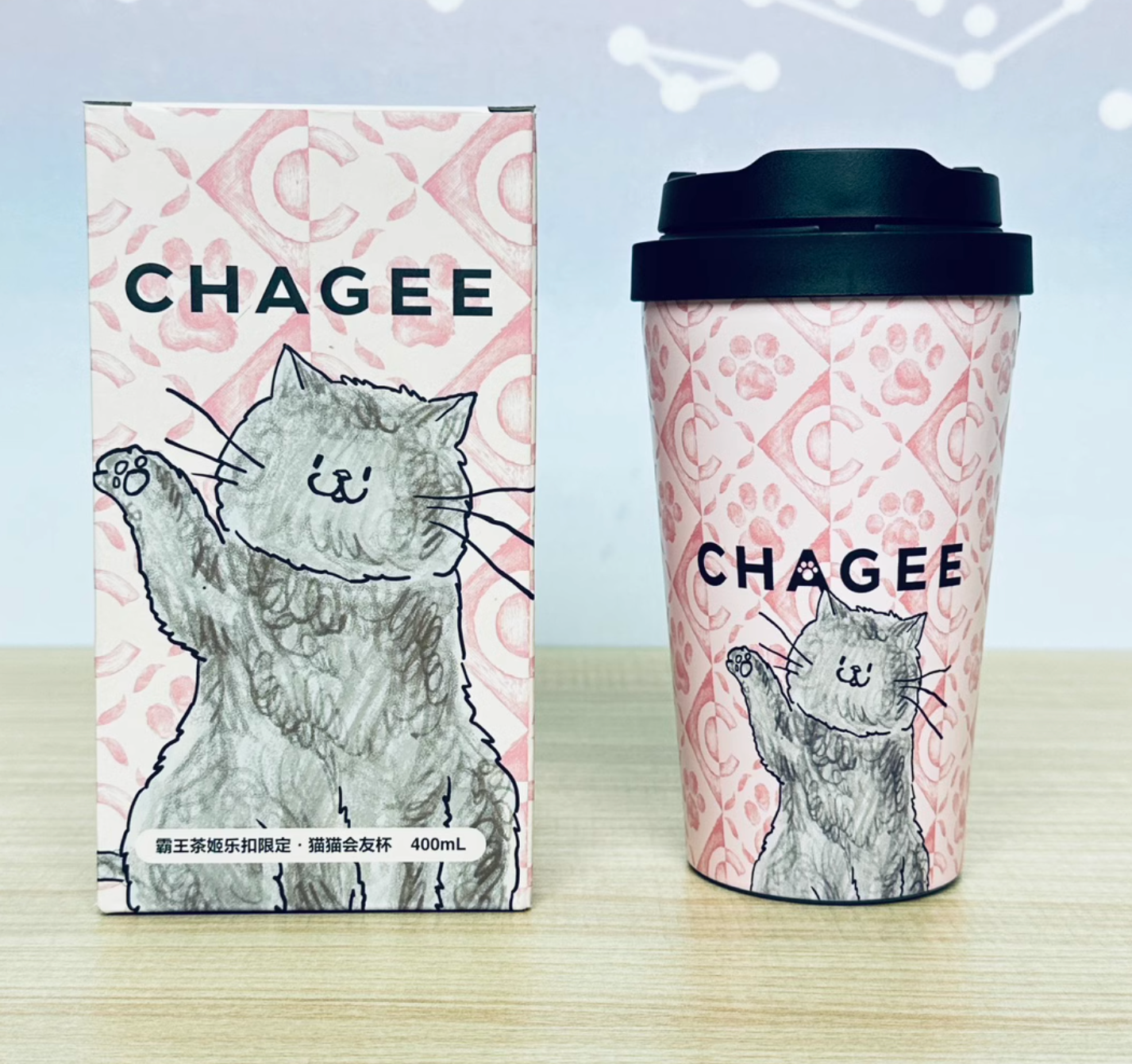CHAGEE Limited Edition Cat Lover’s Thermo Bottle – 400ml