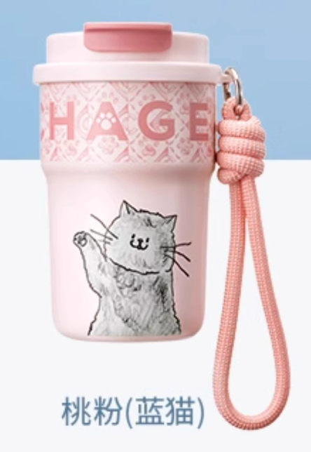 CHAGEE Limited Edition Cat Lover’s Pink Thermo Bottle with Pink Rope Handle – 365 ml