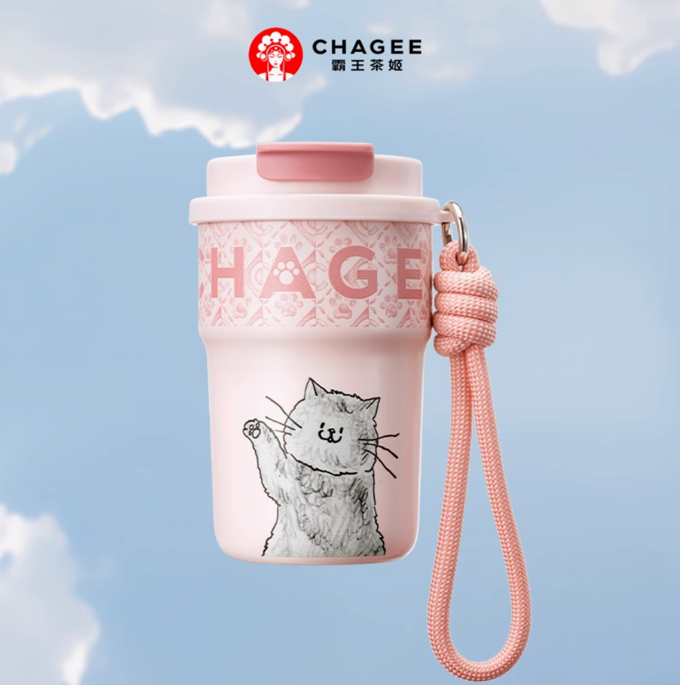 CHAGEE Limited Edition Cat Lover’s Pink Thermo Bottle with Pink Rope Handle – 365 ml