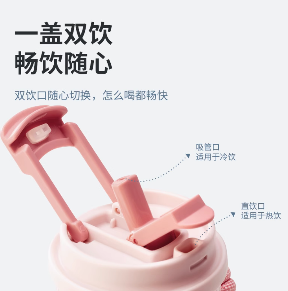 CHAGEE Limited Edition Cat Lover’s Pink Thermo Bottle with Pink Rope Handle – 365 ml