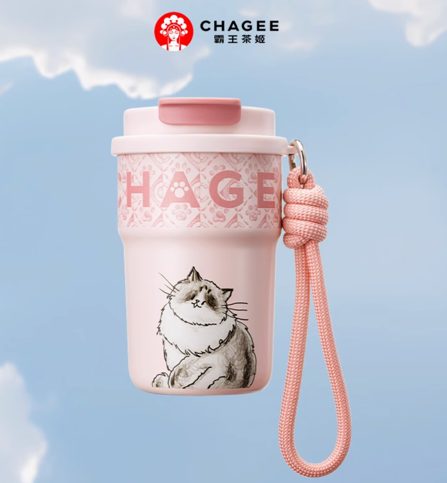 CHAGEE Limited Edition Cat Lover’s Pink Thermo Bottle with Pink Rope Handle – 365 ml