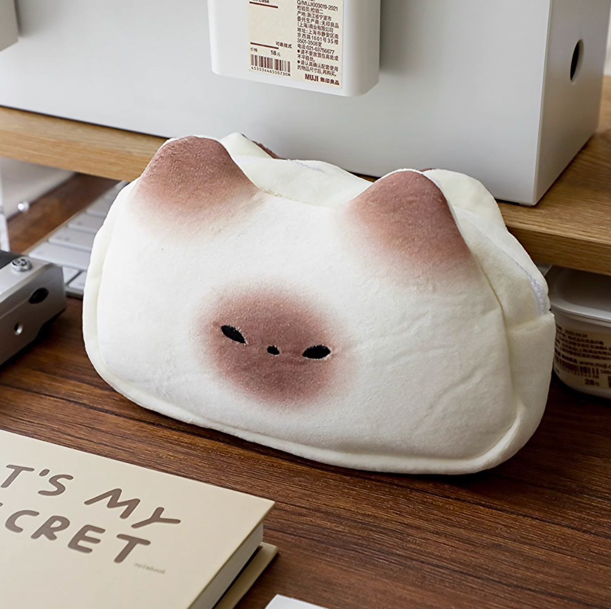 Siamese Ragdoll Cat Makeup Bag with Zipper - Pen Bag Cosmetic Travel School Pouch/Wallet