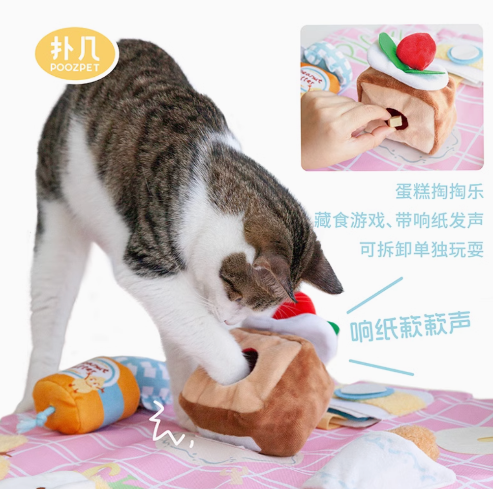 POOZPET Paws Sniffle Picnic Box