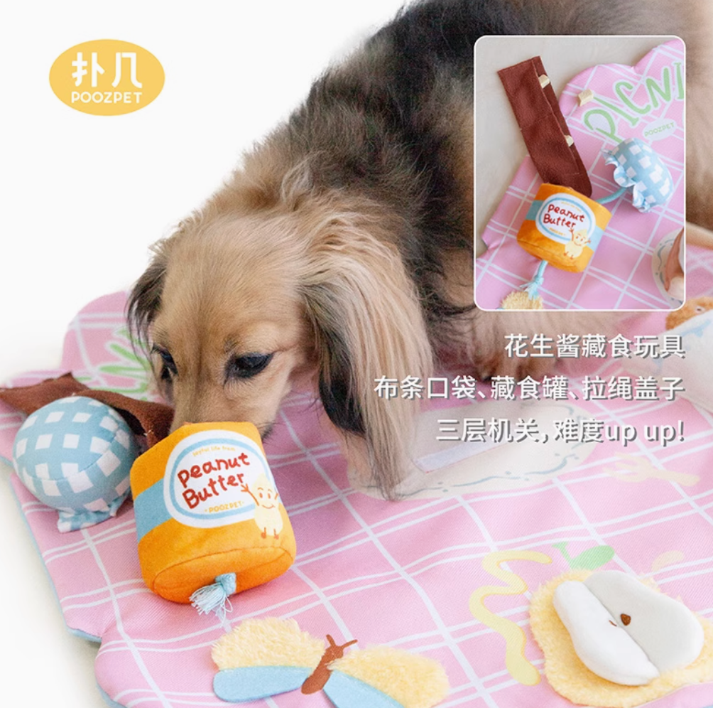 POOZPET Paws Sniffle Picnic Box